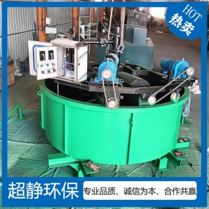 浅层气浮机 屠宰造纸布草淀粉厂印染纺织含油石油化工 拼装式设备