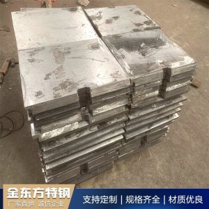 宽窄往复炉排片 蛇排 S型往复炉排 锅炉配件 品种多样