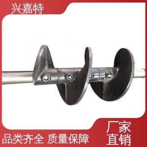 热处理工业 高质量定制出口标准